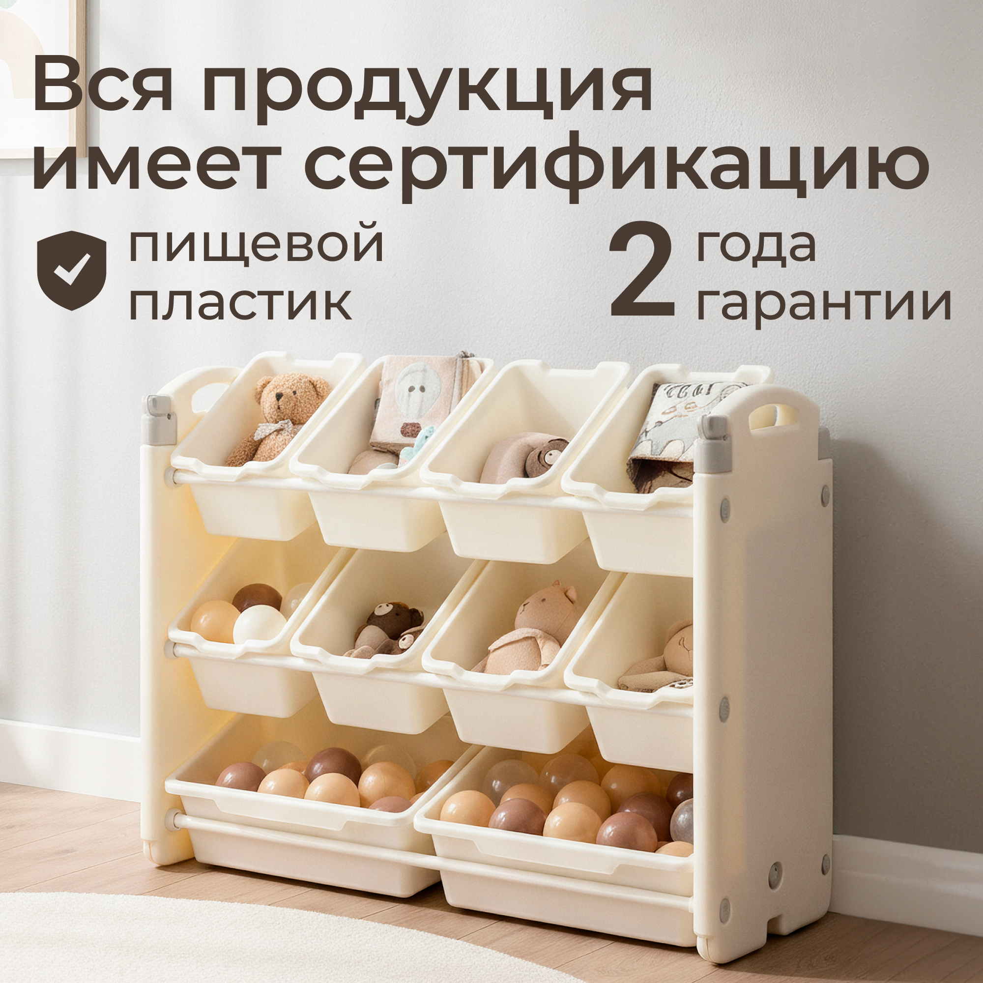 Стеллаж для игрушек UNIX Kids Ocean в детскую пластиковый 10 ящиков - фото 5