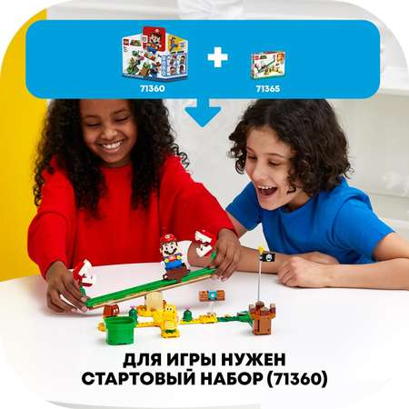 Конструктор LEGO Super Mario Мощная атака Растения-пираньи блочный