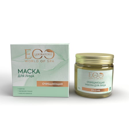 Маска EO Laboratorie Spa care