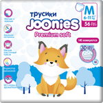 Трусики Joonies Premium Soft M (6-11 кг) 56 шт.