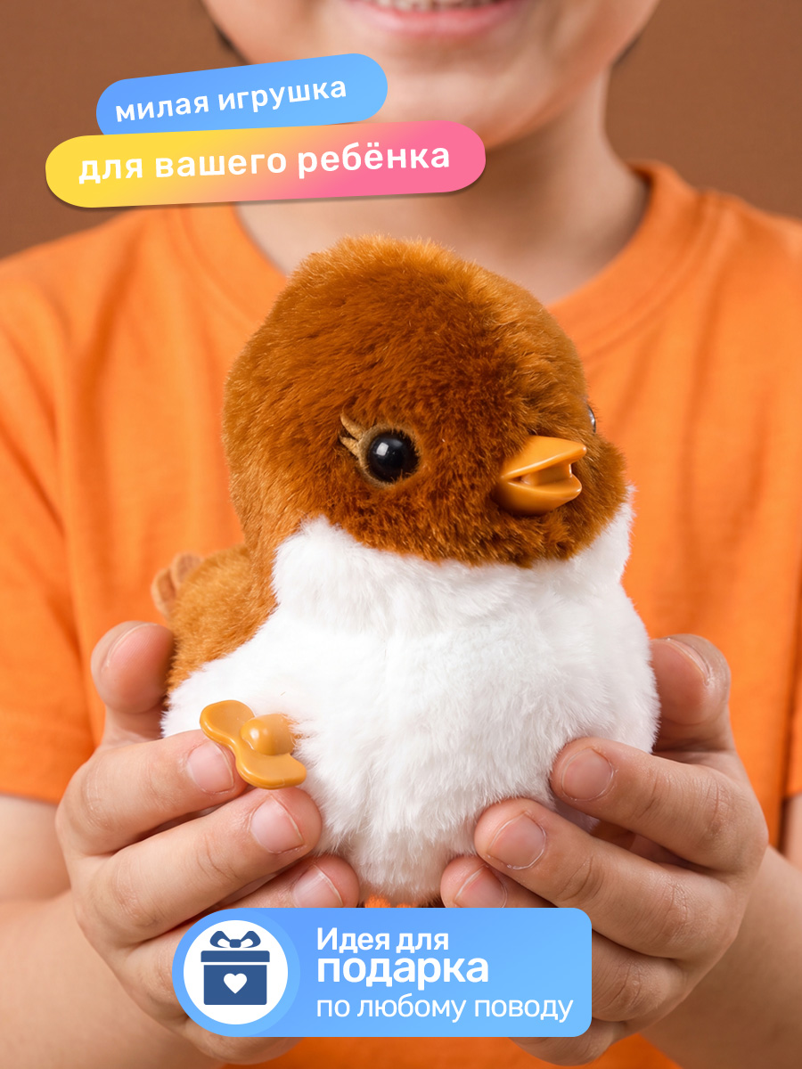 Игрушка TIPTOPOLIS заводная Воробушек - фото 5