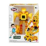Игровой набор Hello Carbot Cran