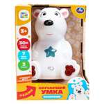 Игрушка УМка Сказочник