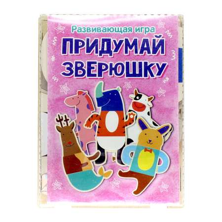 Настольная игра PAREMO