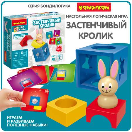 Настольная игра Bondibon логическая ЗАСТЕНЧИВЫЙ КРОЛИК