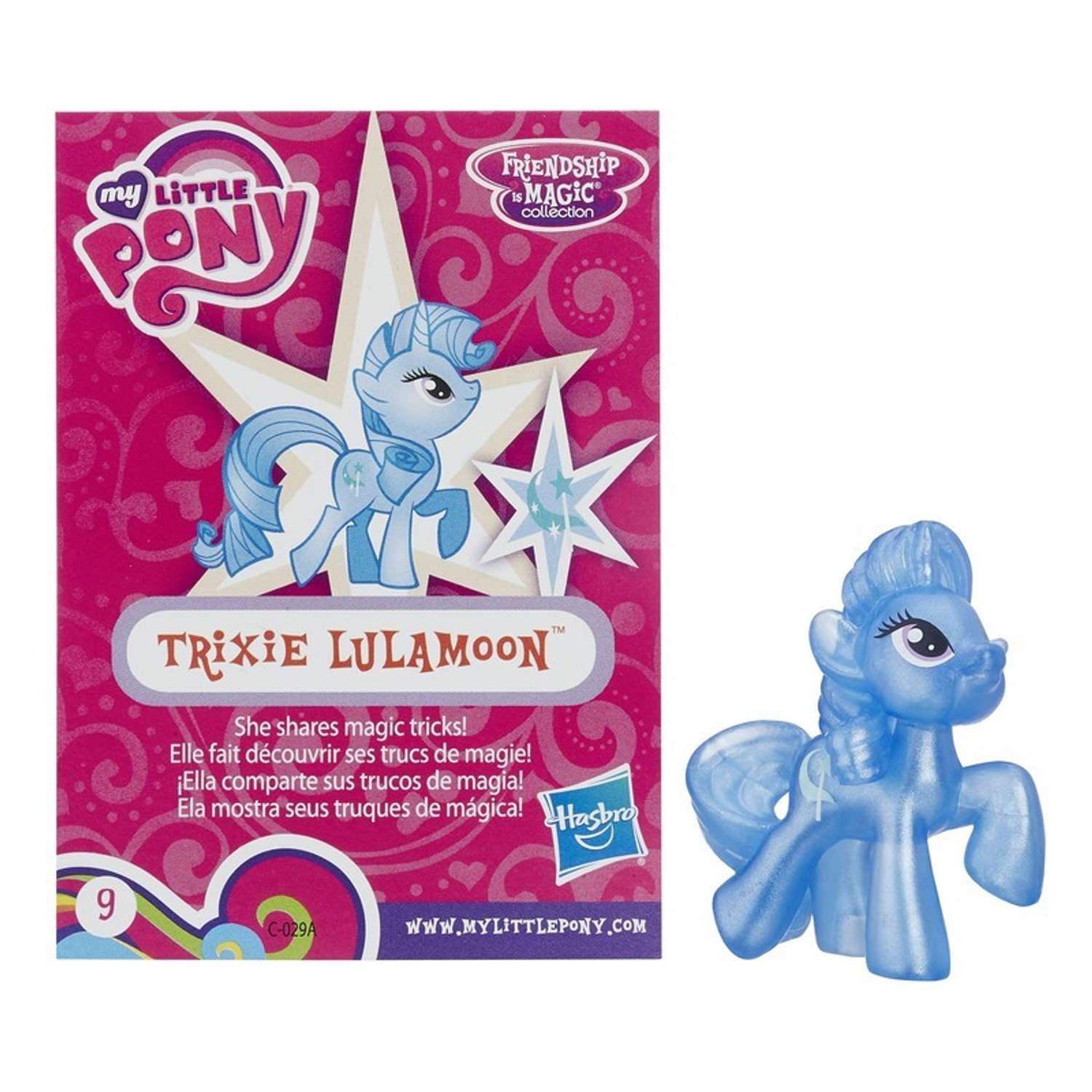 Фигурка My Little Pony в ассортименте - фото 20