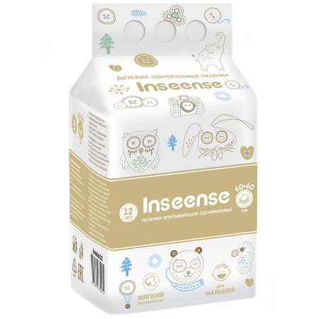 Пелёнки одноразовые INSEENSE 40х60 см 12 шт.