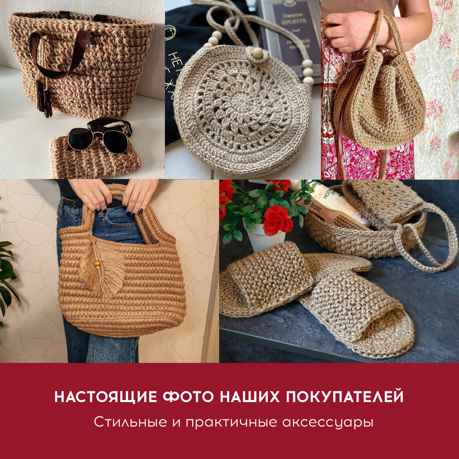 Шпагат Brauberg джутовый упаковочный полированный для творчества и рукоделия 500 м - фото 6