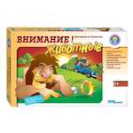 Настольная игра Степ Пазл Викторина