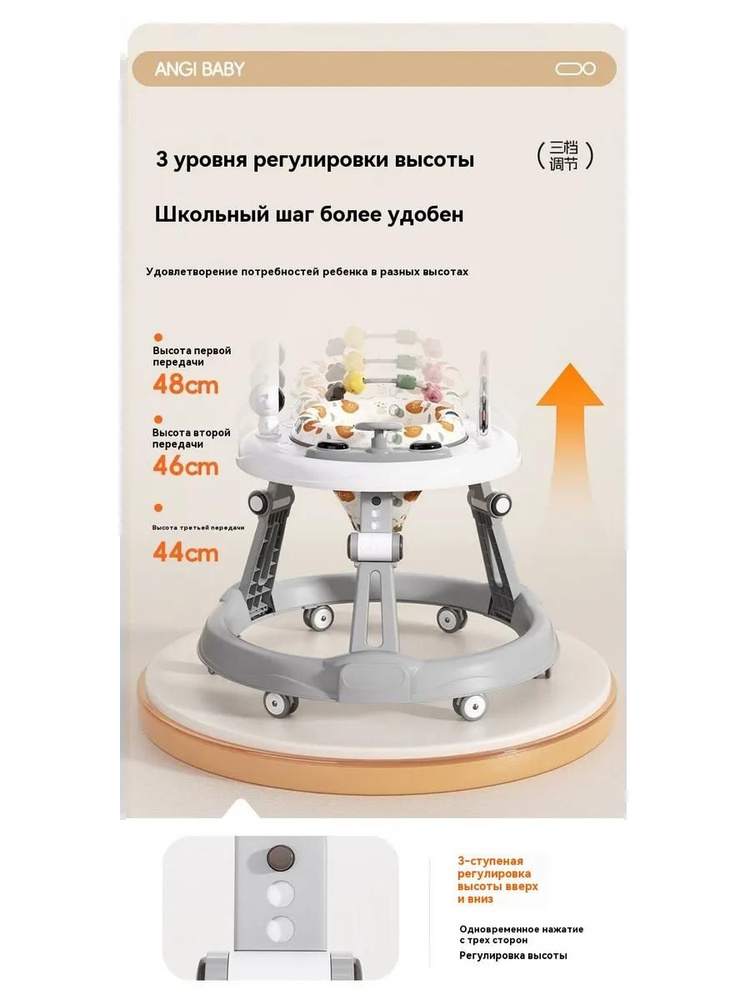 Ходунки EVERFLO серый - фото 3