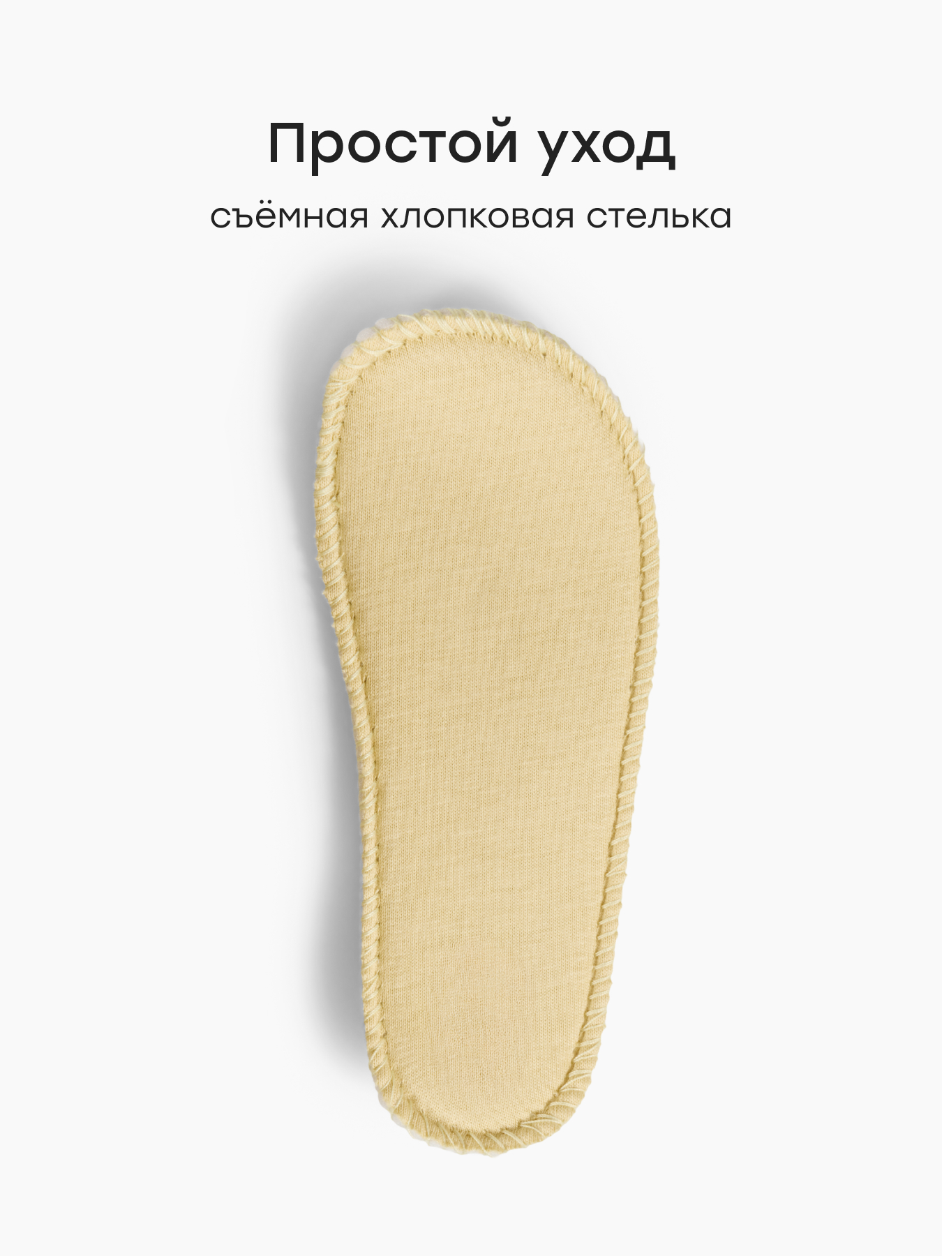 Кеды Happy Baby 86716_beige - фото 5