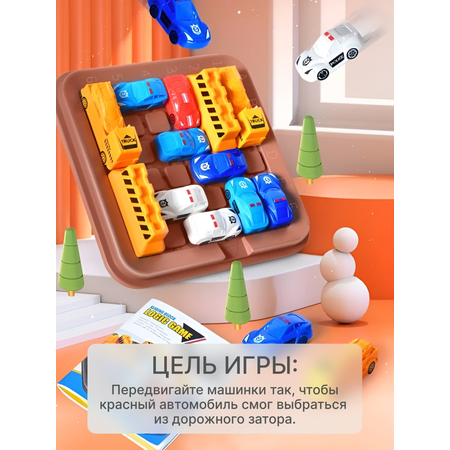 Настольная игра MyMoon Головоломки