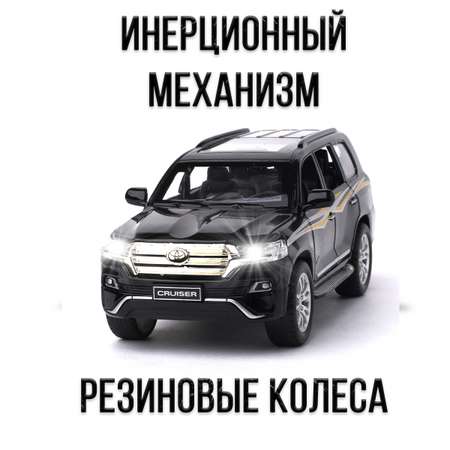 Автомобиль Che Zhi Toyota 1:32