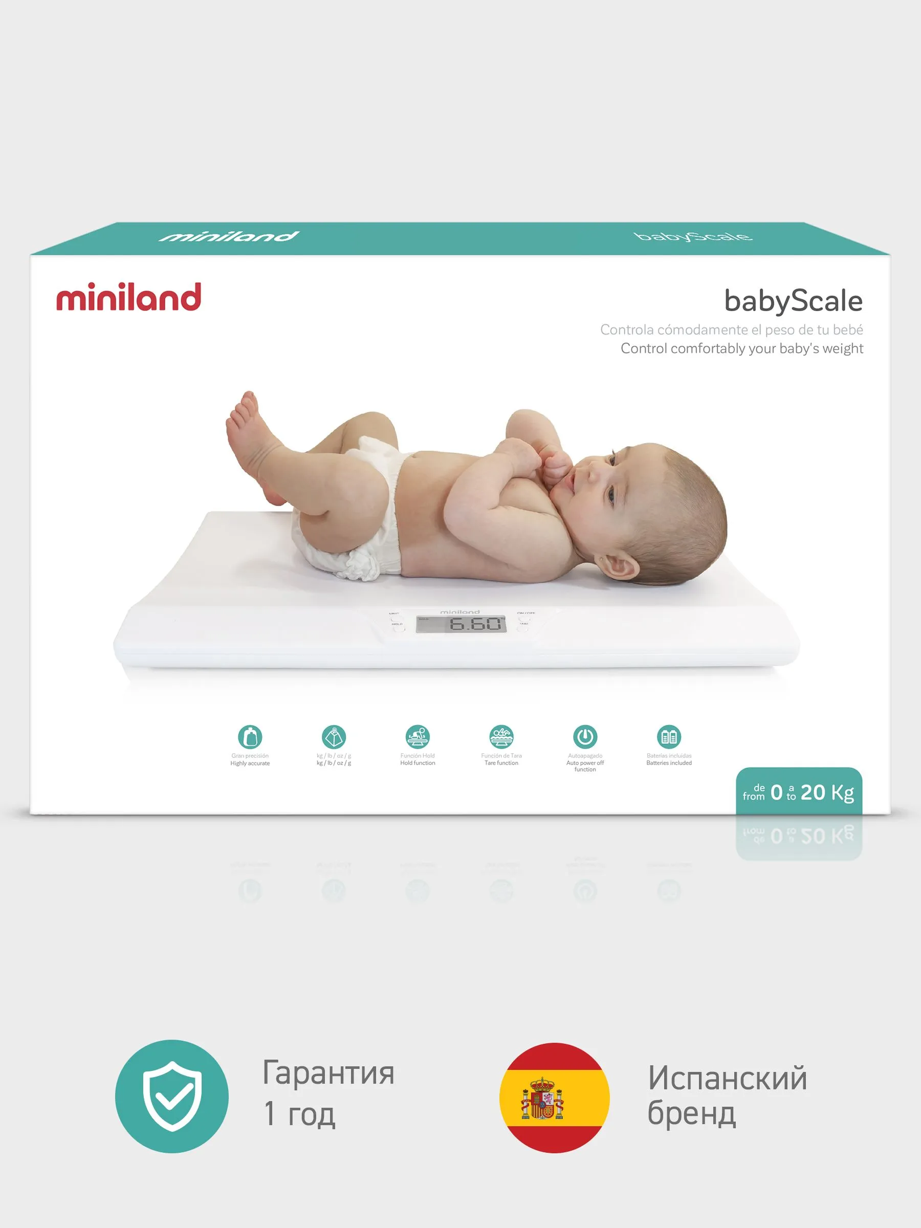 Весы электронные Miniland BabyScale - фото 11