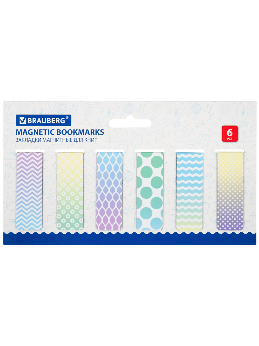 Магнитная закладка Brauberg 12 шт. - фото 6
