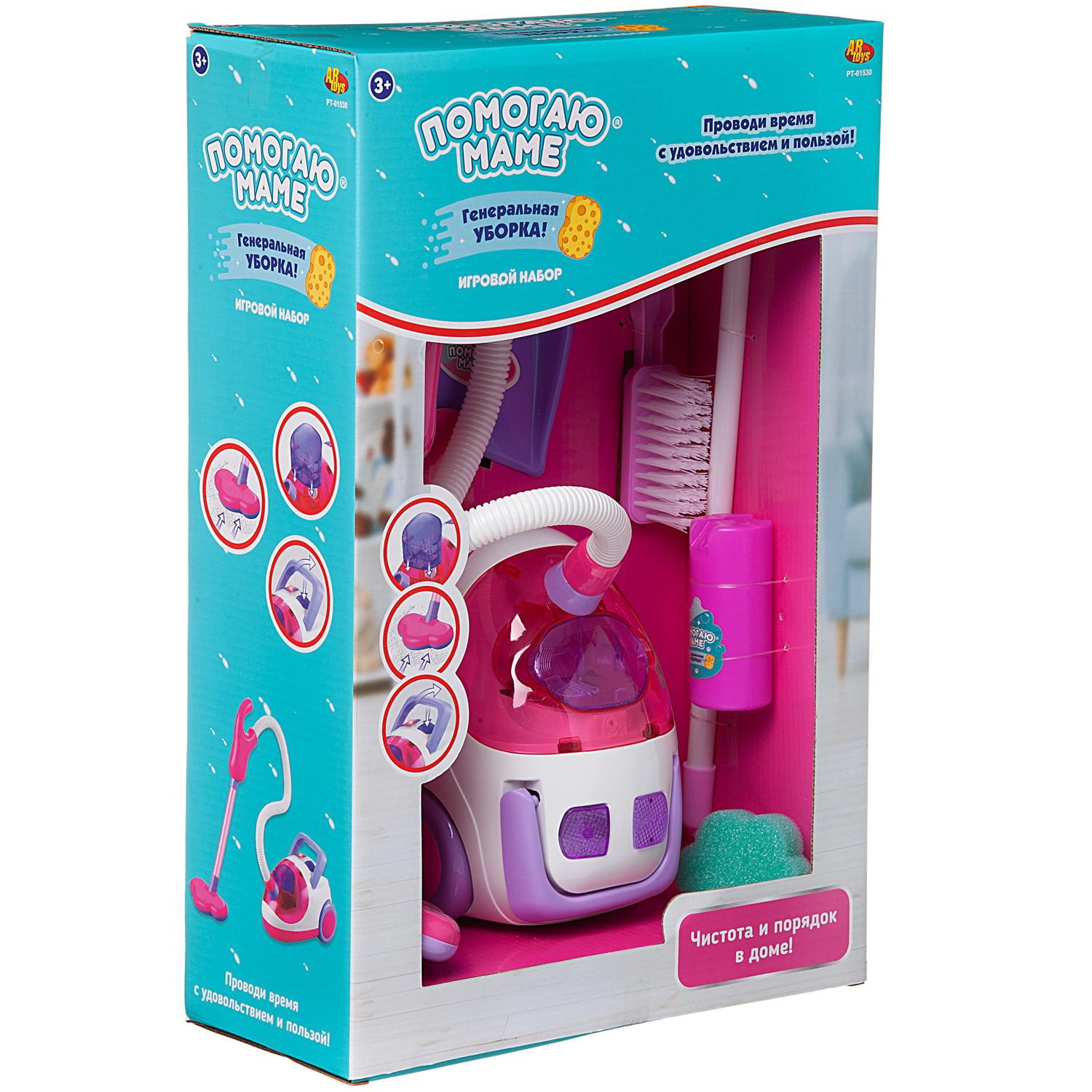 Игрушка Abtoys швабры и мётлы - фото 2