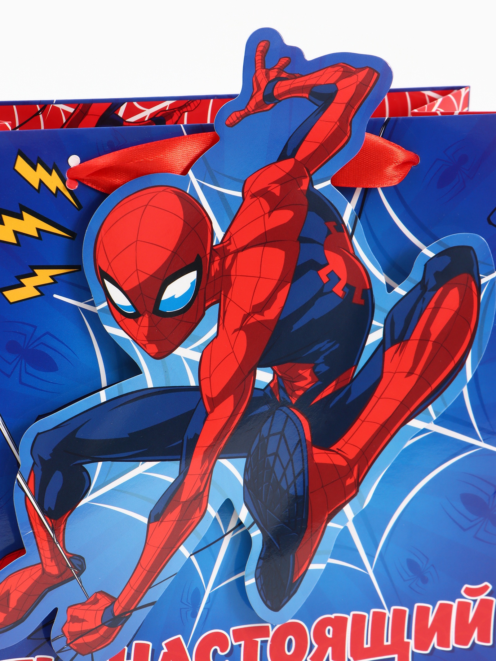Пакет подарочный Marvel Супергерой 22 × 22 × 10 см - фото 2