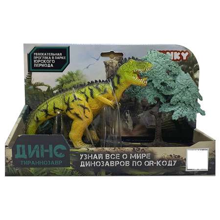 Фигурка Funky Toys