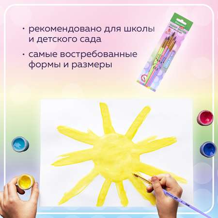 Кисть Brauberg 5 шт. (пони)