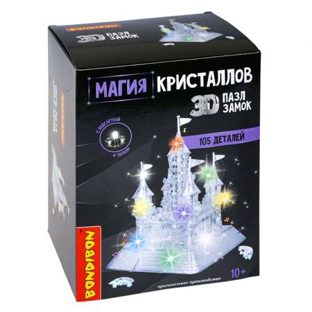 Пазл Bondibon кристаллический с подсветкой 3D