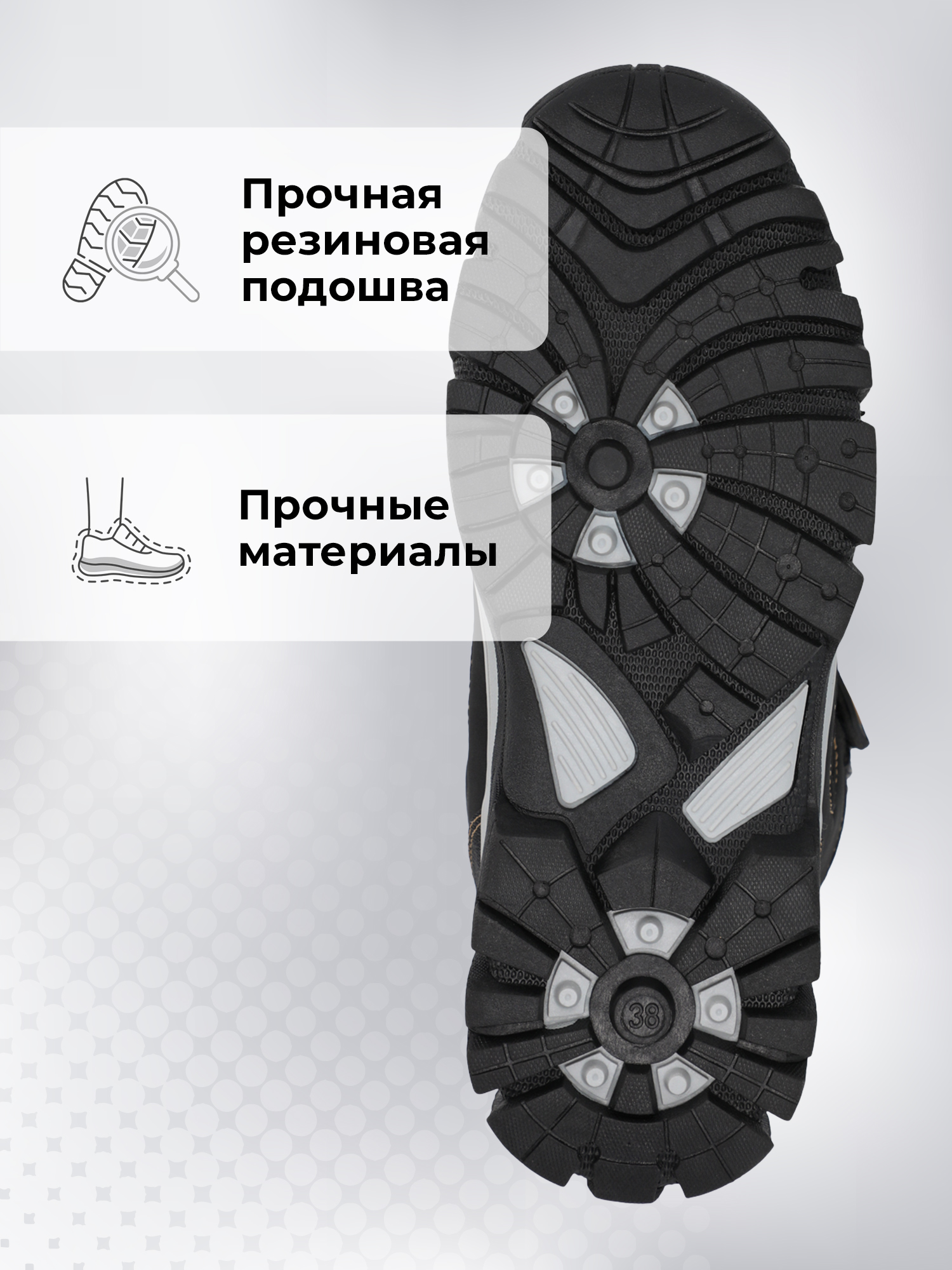 Ботинки GLOBALGYM XT-20230916-11G3D-BLK - фото 3