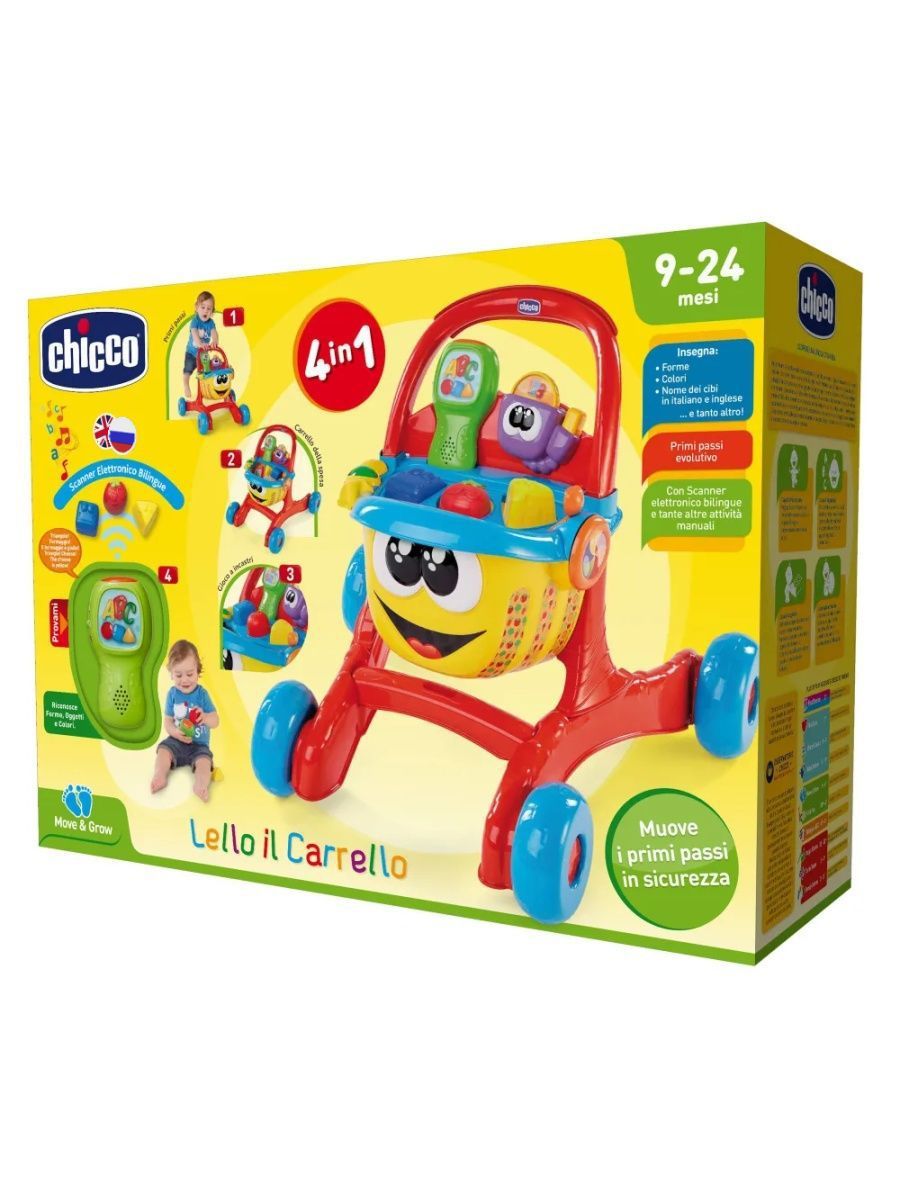 Ходунки Chicco - фото 10