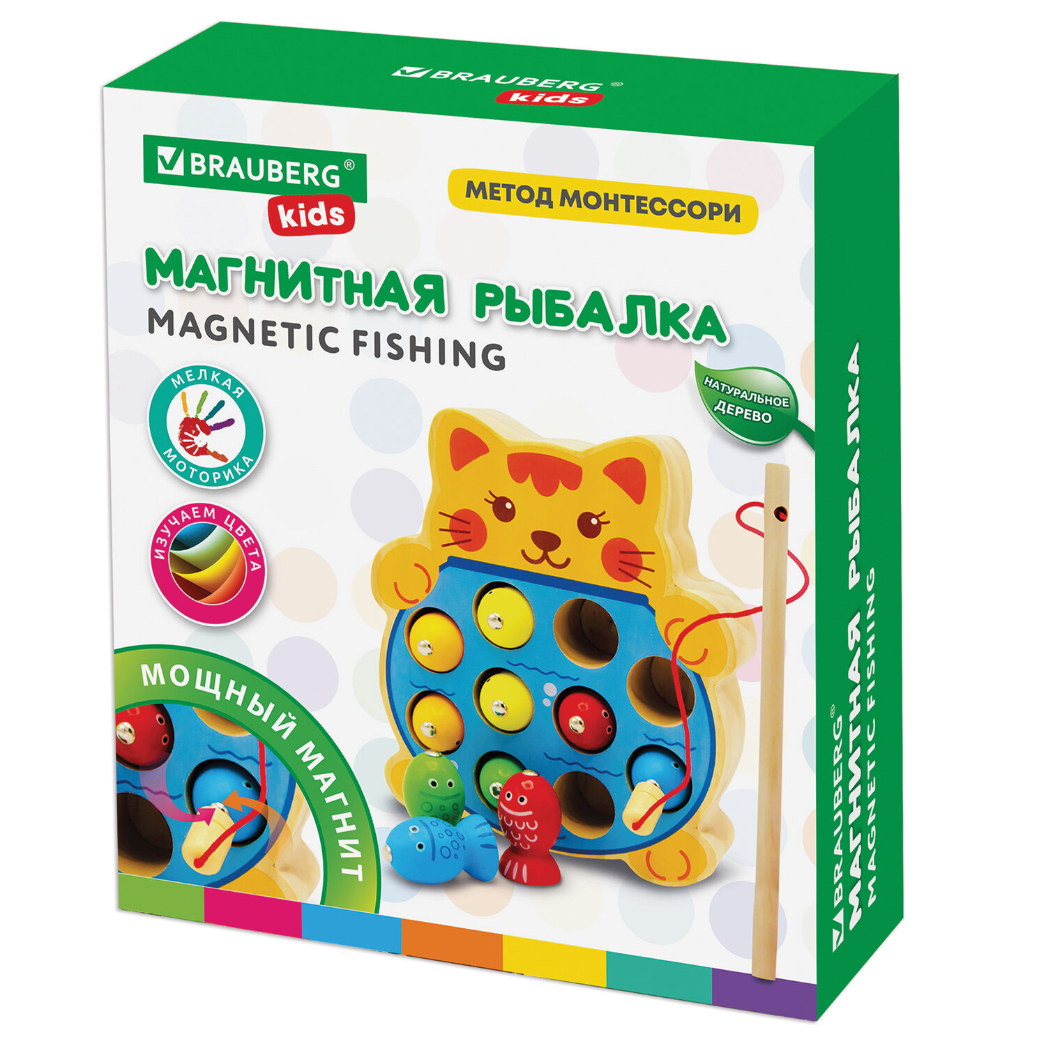 Игрушка Brauberg сортер Монтессори - фото 13