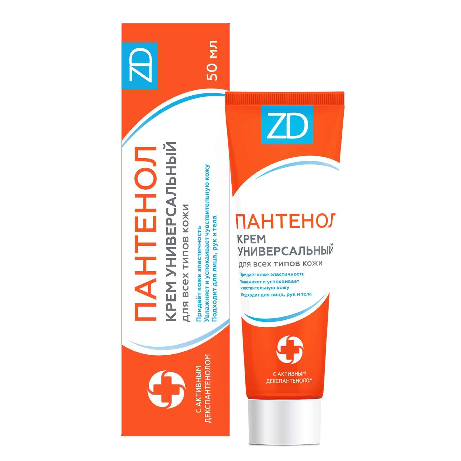 Крем ZD универсальный 50 мл - фото 1