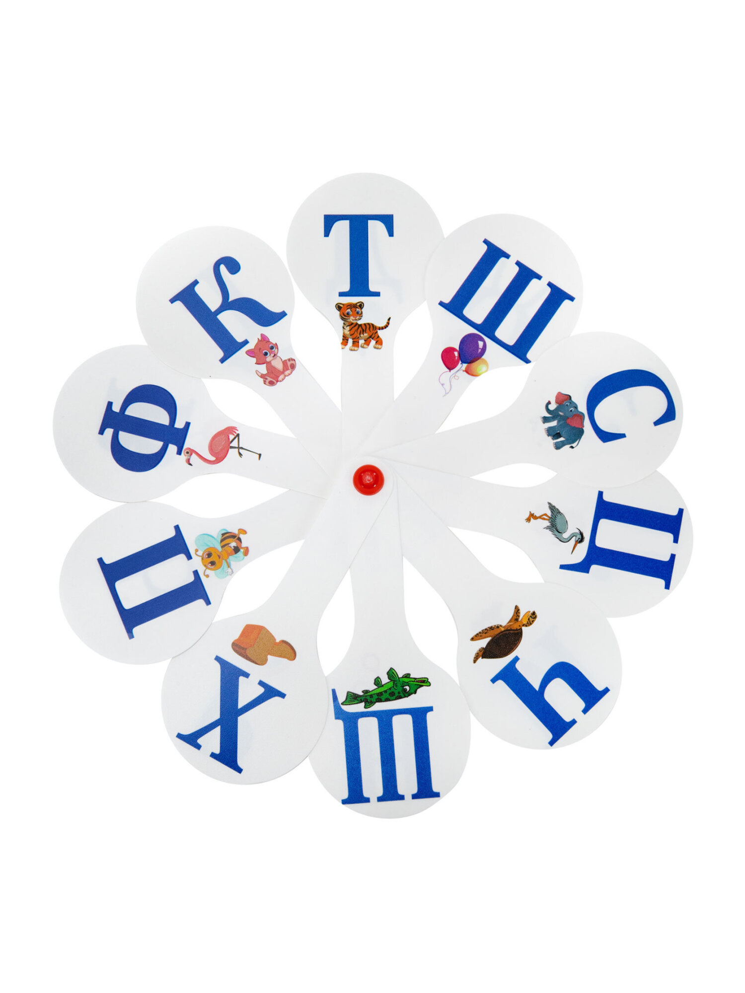 Касса-веер Юнландия русский алфавит - фото 7