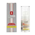 Сыворотка I.C.Lab Individual cosmetic 15 мл