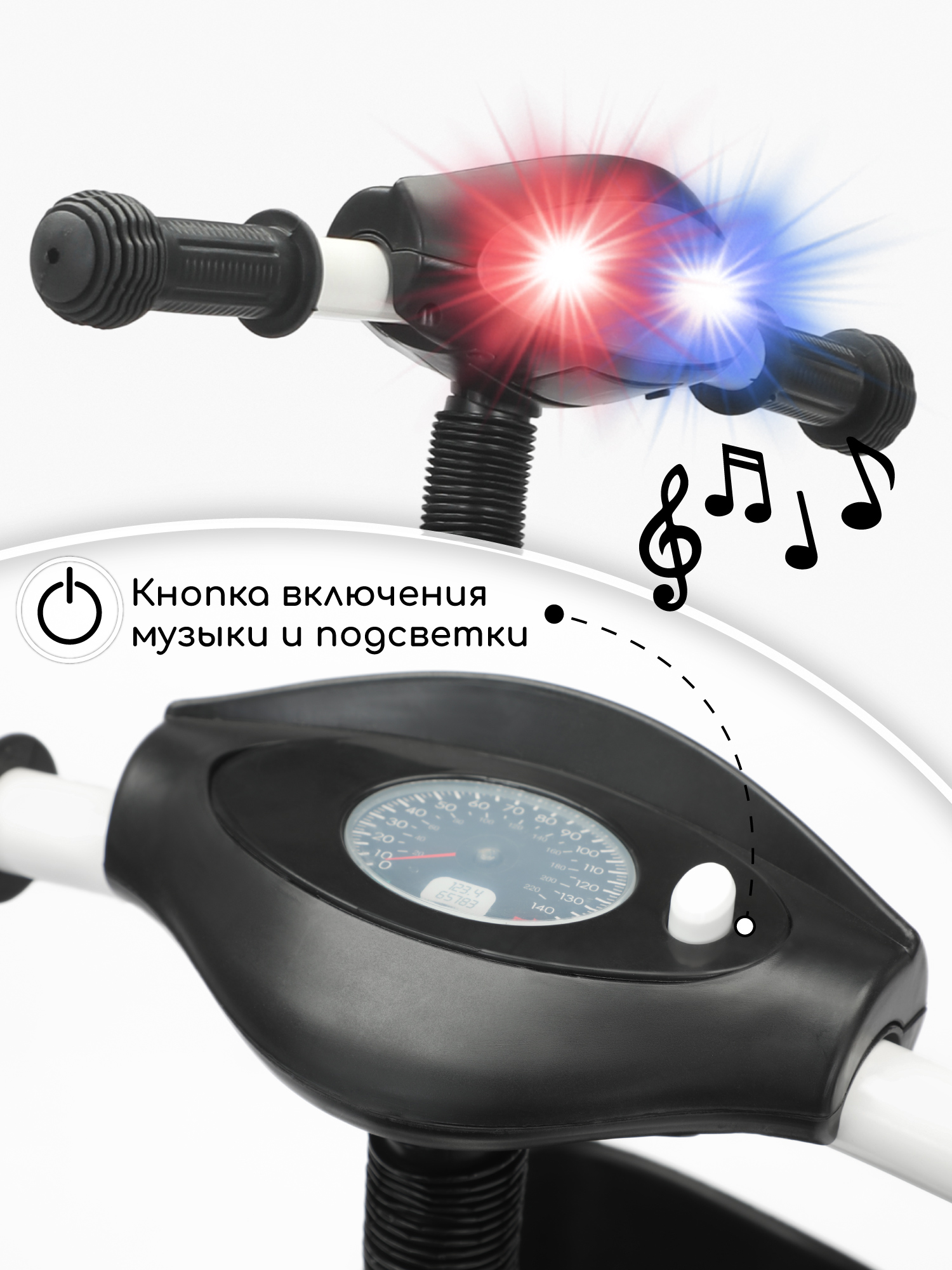 Трехколесный велосипед Amarobaby - фото 2