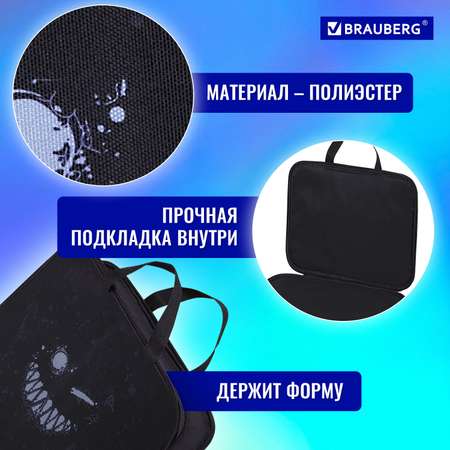 Папка для тетрадей Brauberg