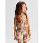 Изображение товара Комбинезон Happy Baby: 86