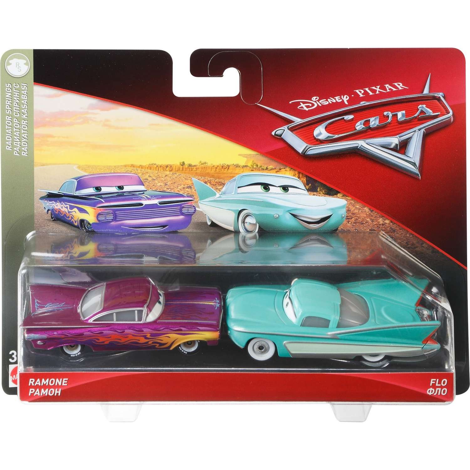 Игровой набор Cars Герои мультфильмов DXV99 - фото 2