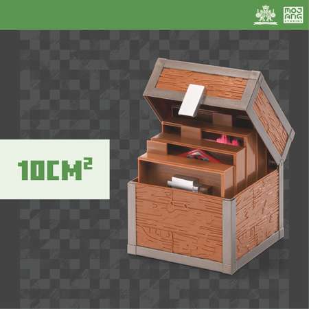 Игровой набор Minecraft Сундук Биом Пещеры