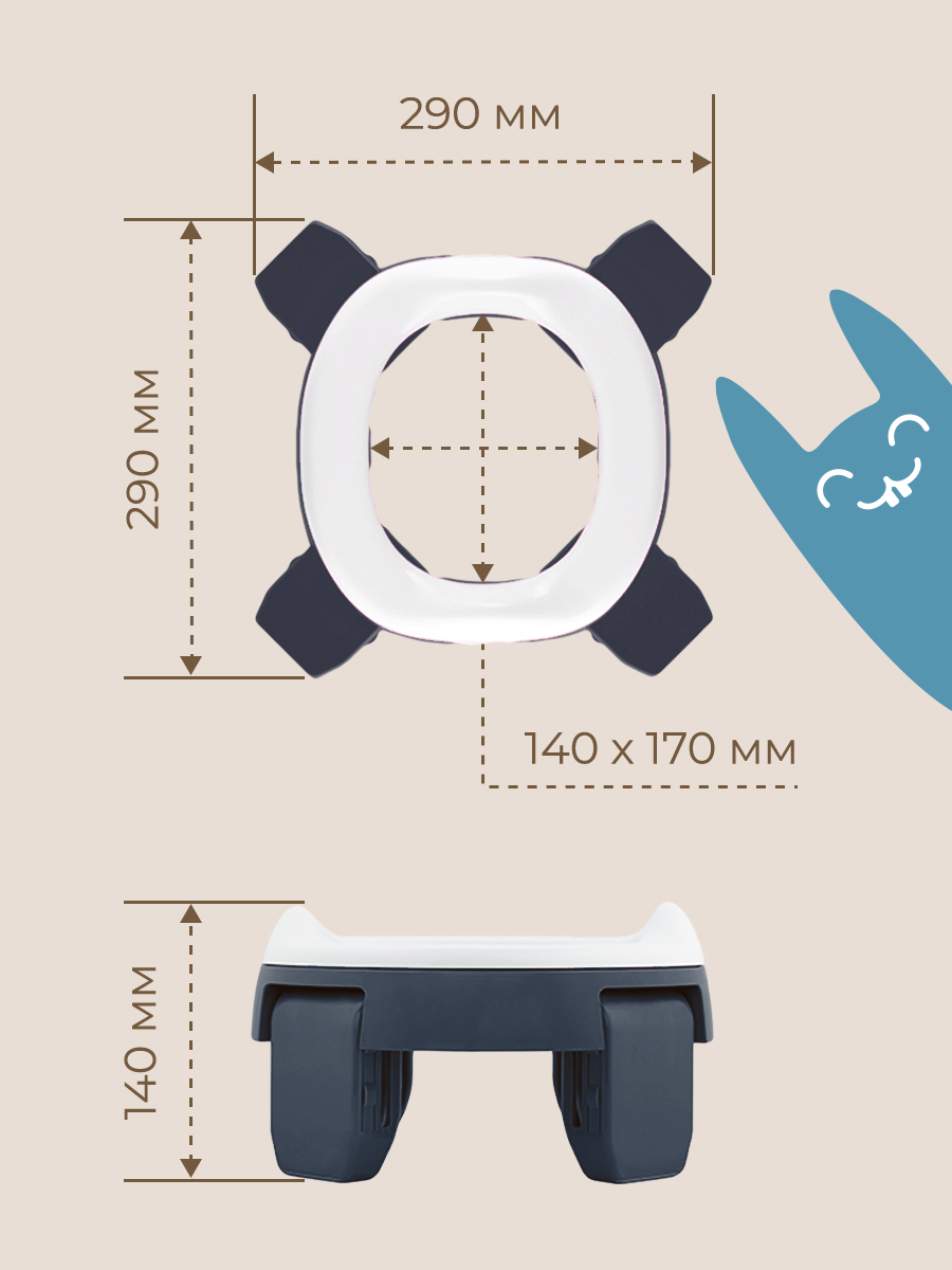 Горшок ROXY-KIDS Дорожный - фото 15