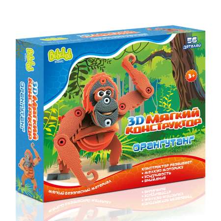 Пазл Bebelot 3D
