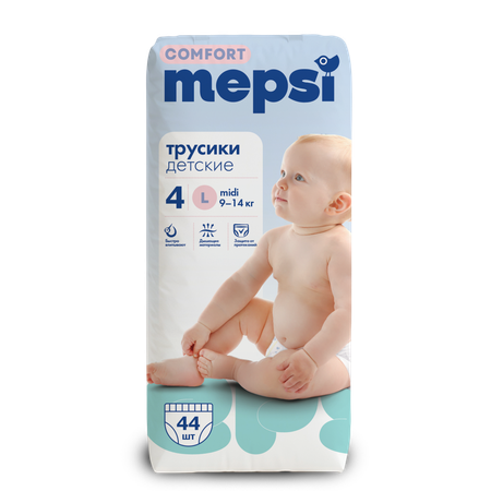 Трусики Mepsi Comfort 4 (9-14кг) 44 шт.