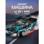 Автомобиль РУ AUTODRIVE 1:16