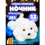 Игрушка FAVORITSTAR DESIGN