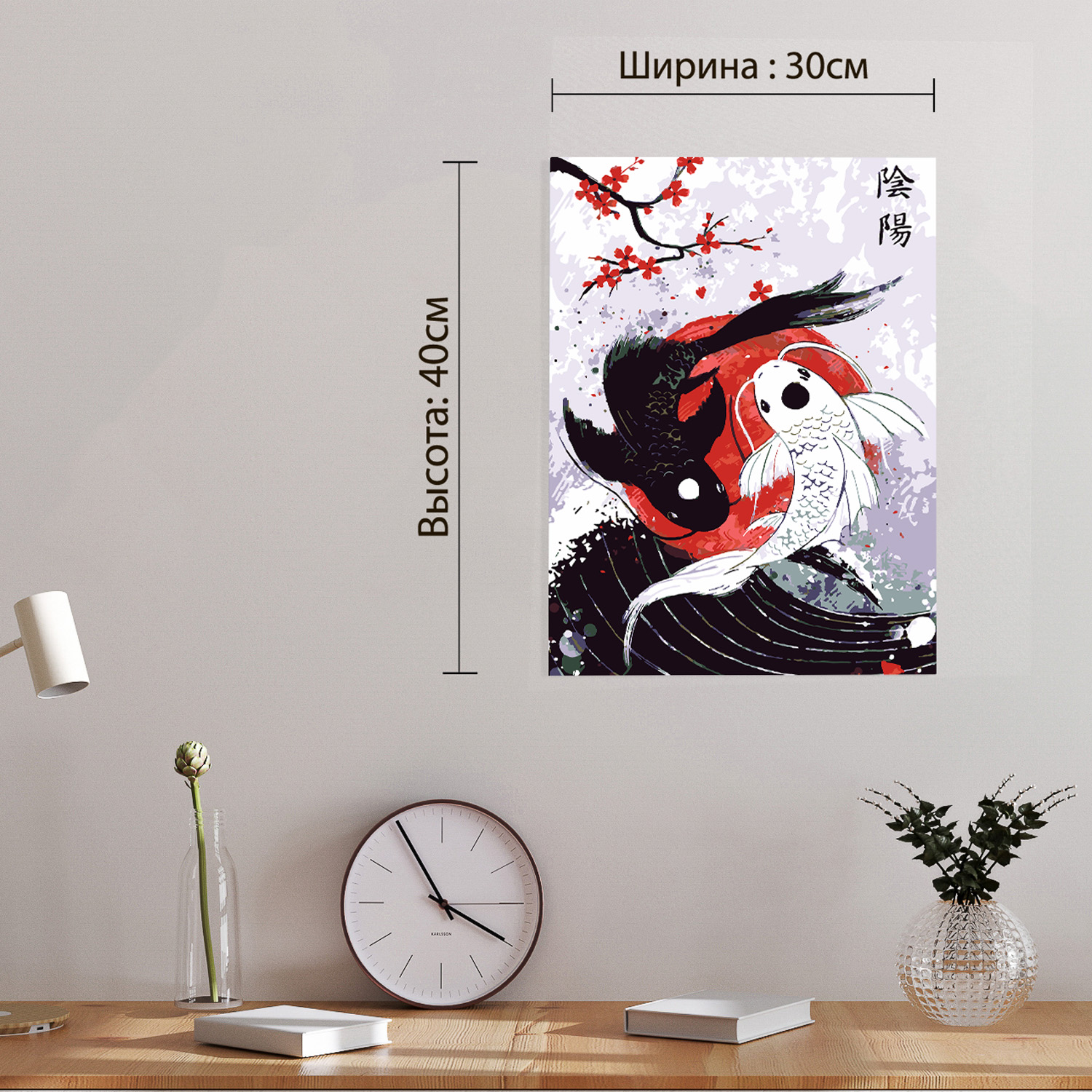 Картина по номерам Red Panda - фото 7