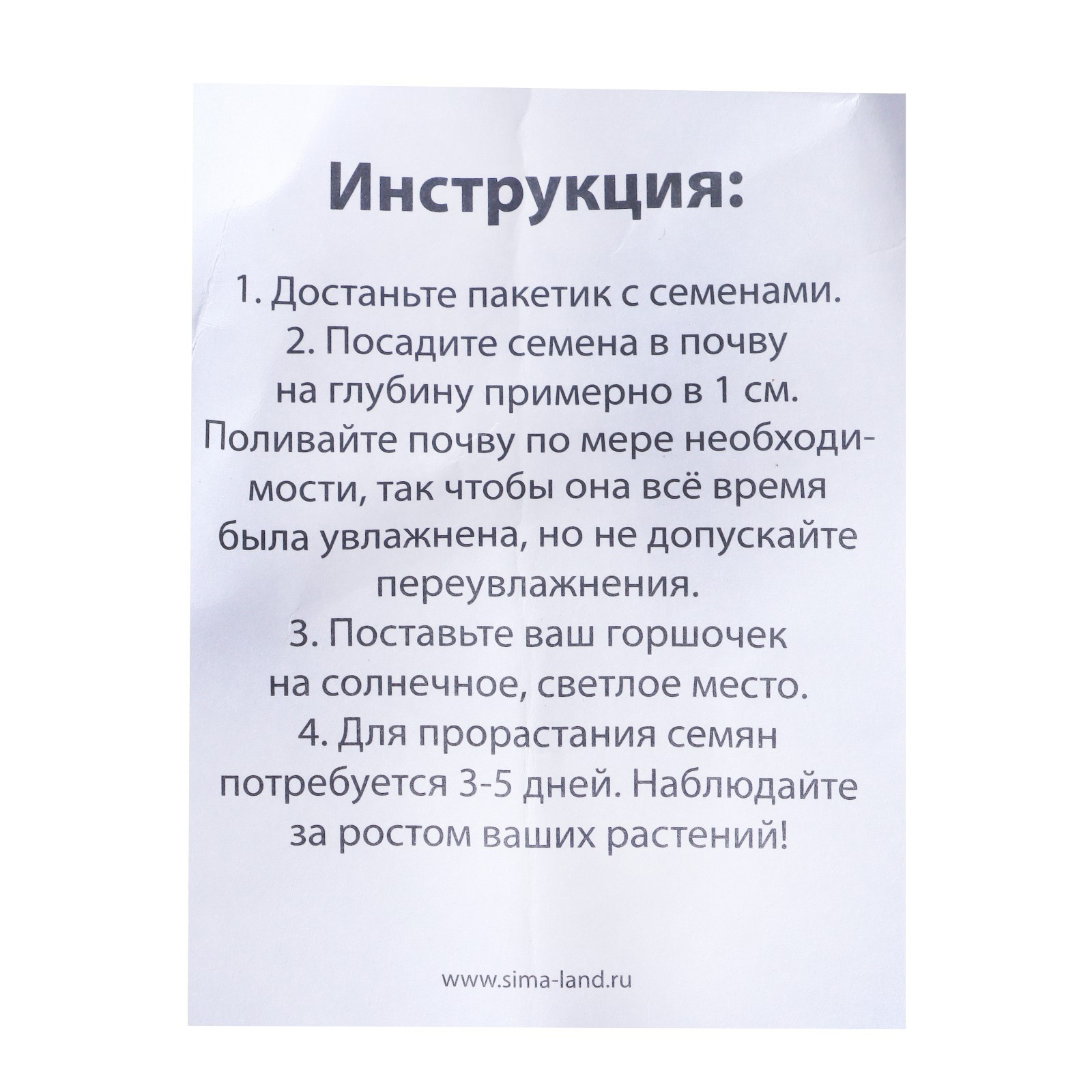 Набор для опытов Эврики - фото 5