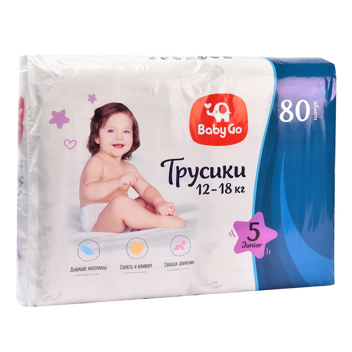 Трусики BabyGo Classic 5 (12-18 кг) 80 шт. - фото 1