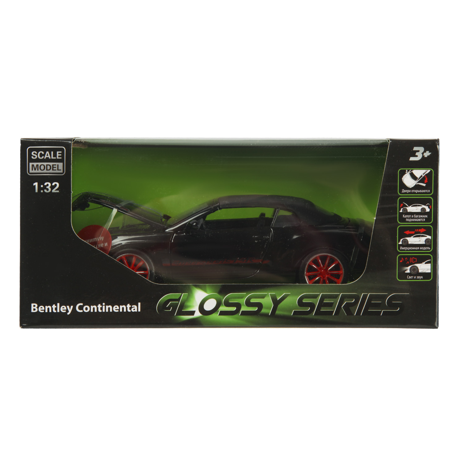 Автомобиль Mobicaro Bentley Bentley Continental 1:32 68313 - фото 8