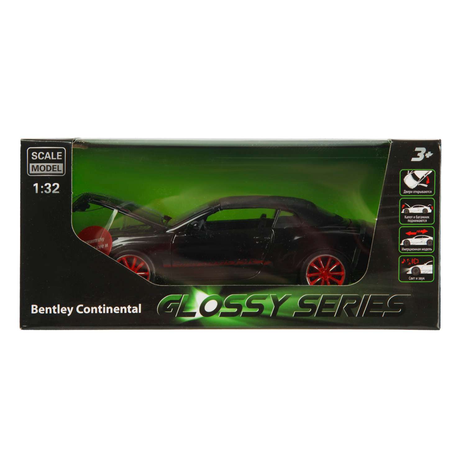 Автомобиль Mobicaro Bentley Bentley Continental 1:32 68313 - фото 8