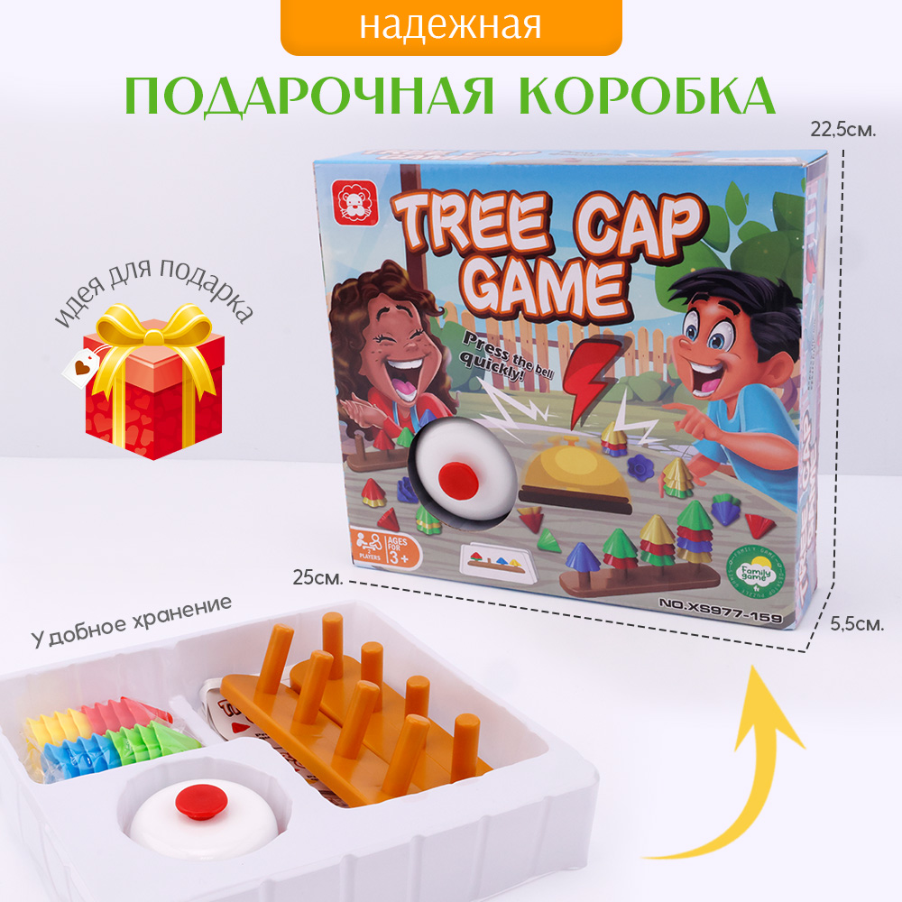 Настольная игра TIPTOPOLIS - фото 5