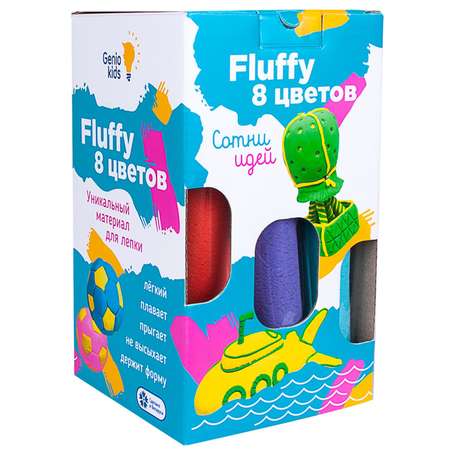 Пластилин Genio Kids Fluffy воздушный 8 цв.