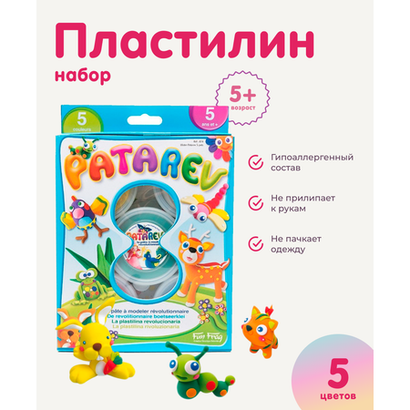 Пластилин SentoSphere