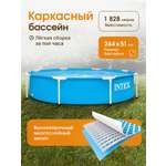 Бассейн Intex