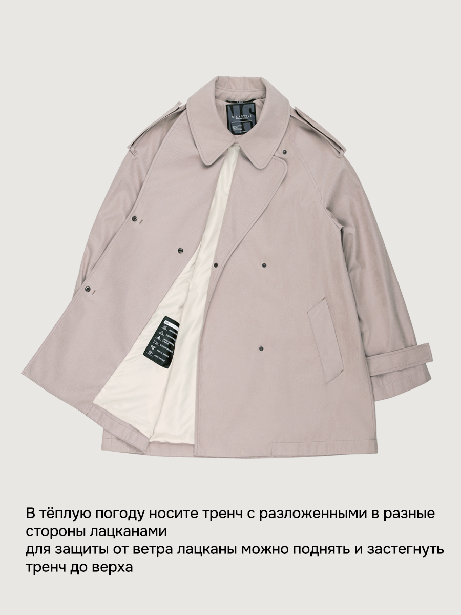 Ветровка NIKASTYLE 4л6226 сухая роза - фото 11